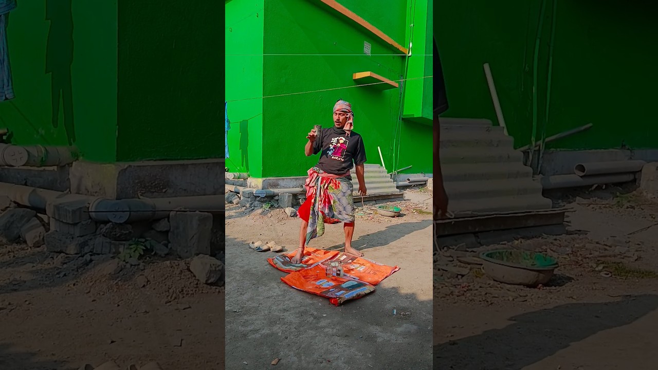 ସାଙ୍ଗ 🥹