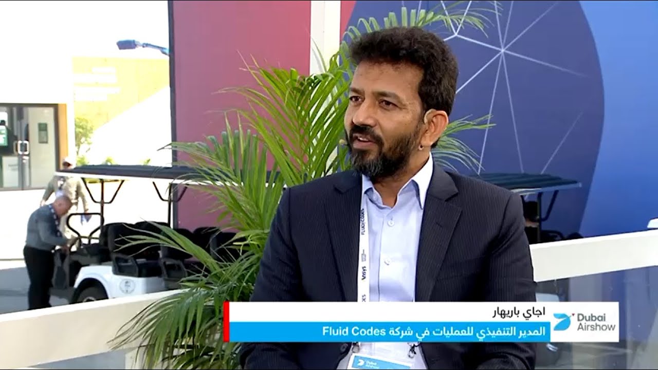 Dubai Airshow 2025 Interview with Fluid Codes - How engineering simulation is Transforming Aerospace