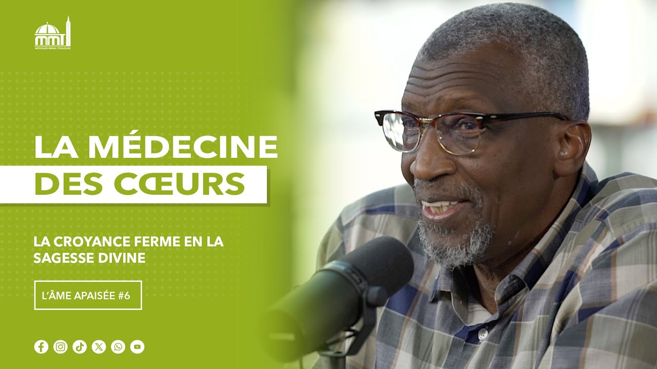 La croyance ferme en la sagesse divine