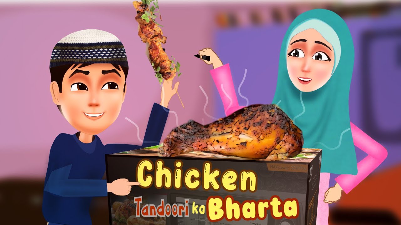 Chicken Roasted picture dekh unka bhi dil hoga khane ka - Abdul Bari aur Ansharah ki hikmat e amal
