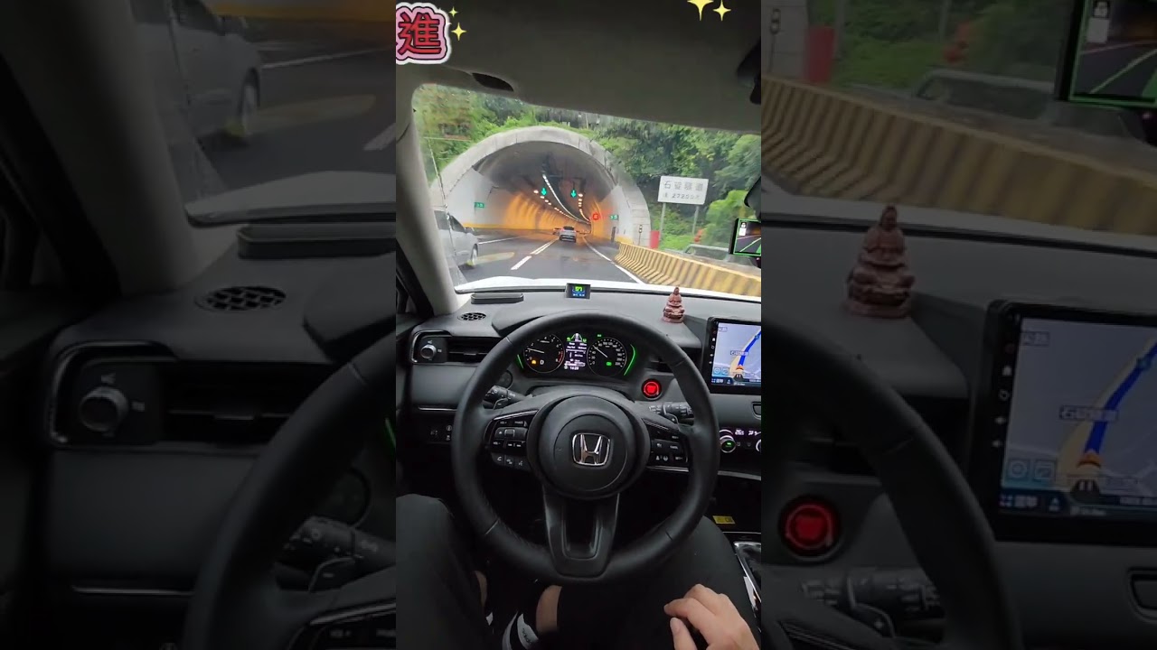 HRV輔助駕駛升級