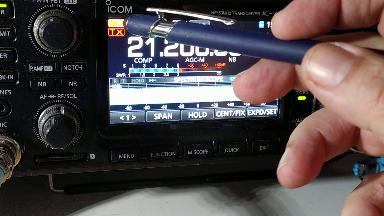 OPCIÓN DE MEJORA ACOPLADOR DE ANTENA IC-7300