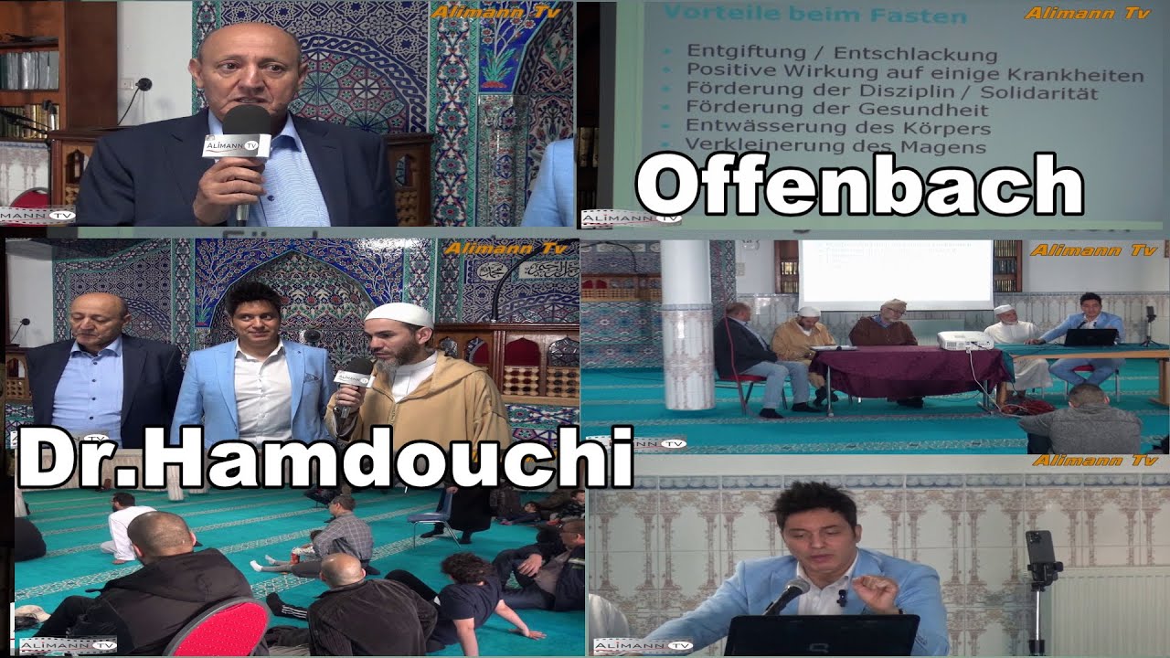 Offenbach  Medizinische Beratung für Fastende  دكتور حمدوشي يقدم نصائح طبية للصائمين بمسجد الفتح