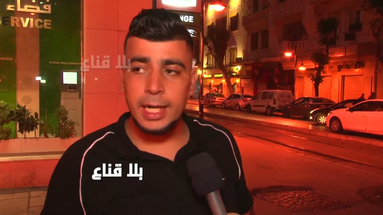 bila kinaa | دخلت للحبس نشوف في حاجات عمري ماريتها..عالم يعيش وحدو..معدي ثلاثة سنين حبس على مشكلة