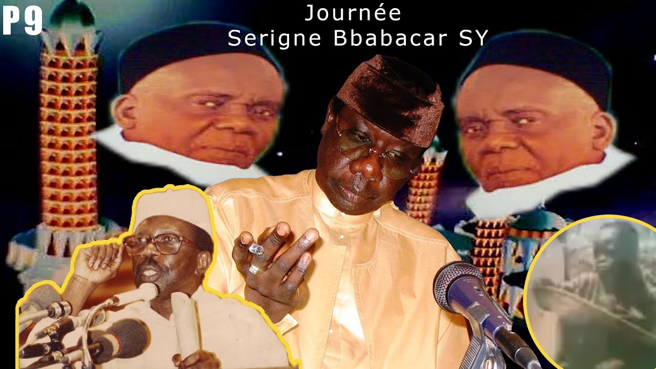 Journée Serigne Babacar SY 1985 (PARTIE 09)