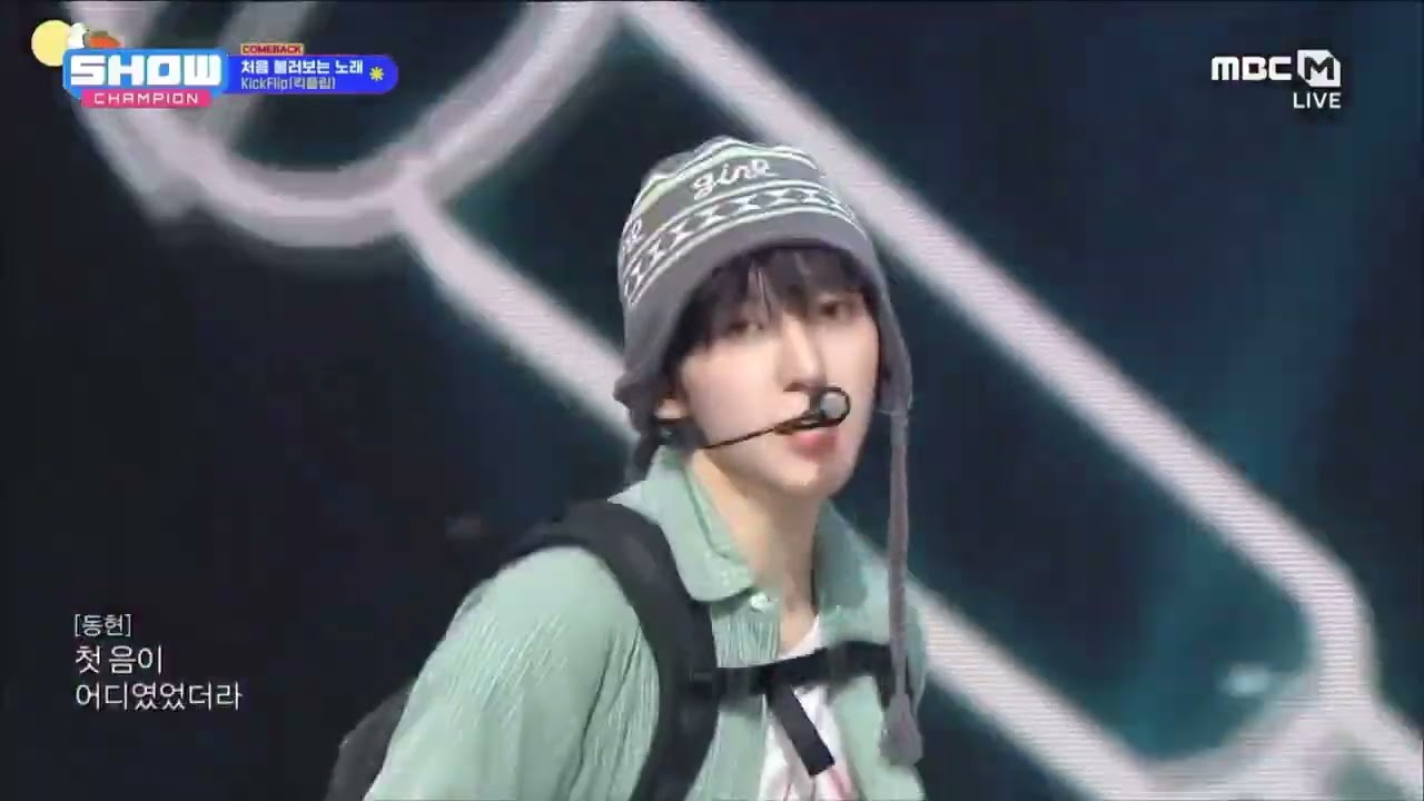 [COMEBACK] KickFlip - My First Love Song 250917 @ SHOW CHAMPION
