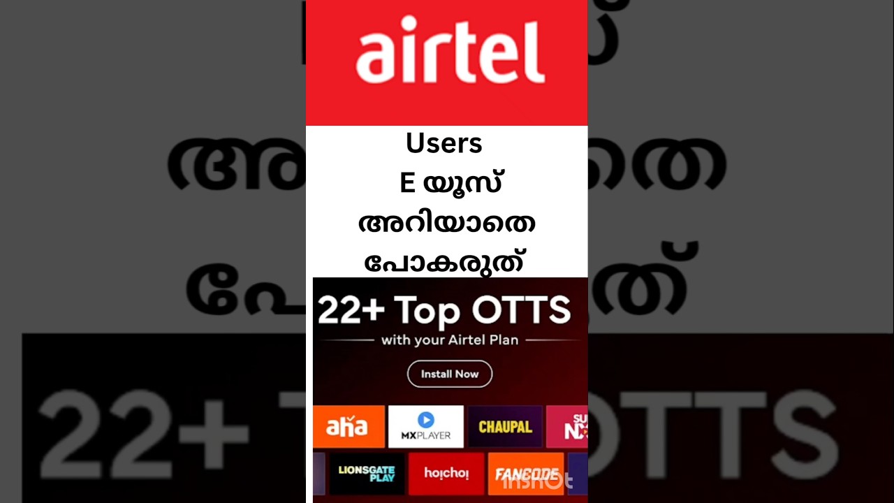 Get Airtel Xstream Play App Subscription for Free #shorts  #information #airtel #useful