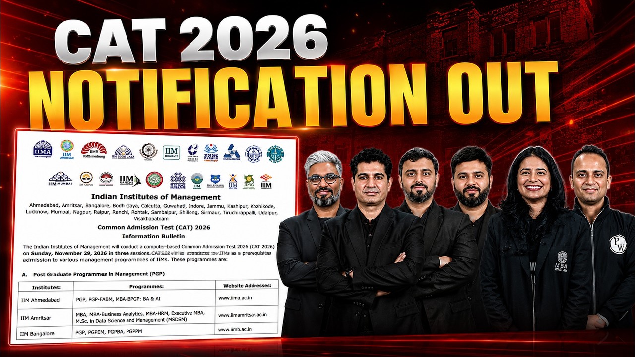 CAT 2026 EXAM DATE OUT! 🚨 Official Schedule Released | Start CAT 2026 Preparation NOW!