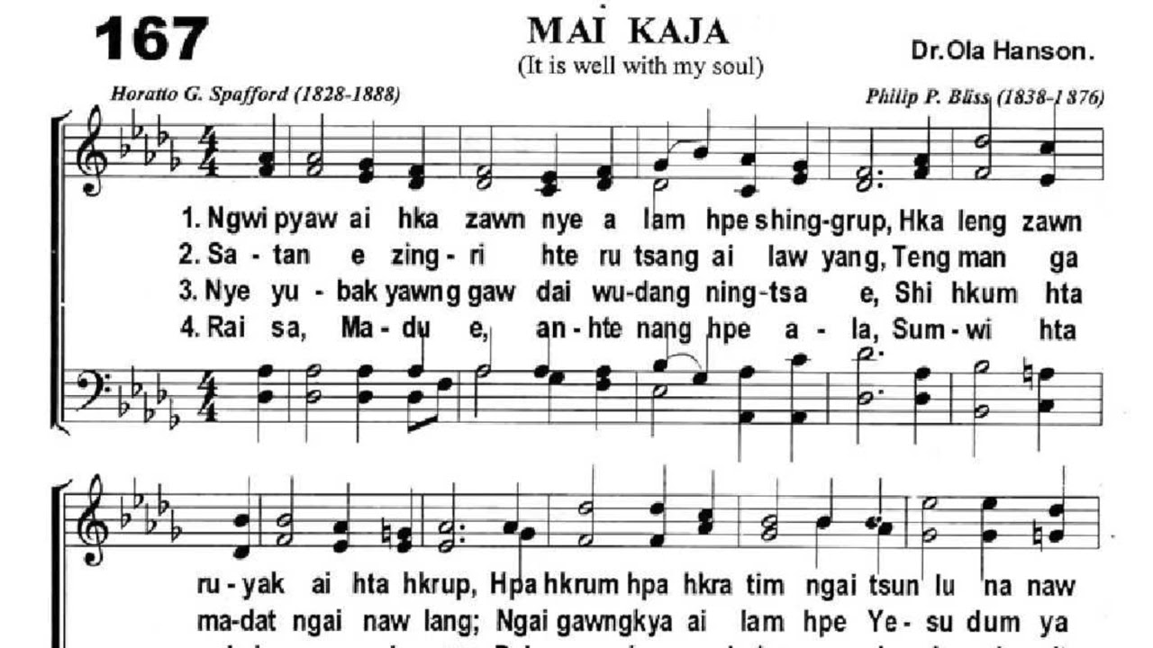 No. 167 Mai Kaja