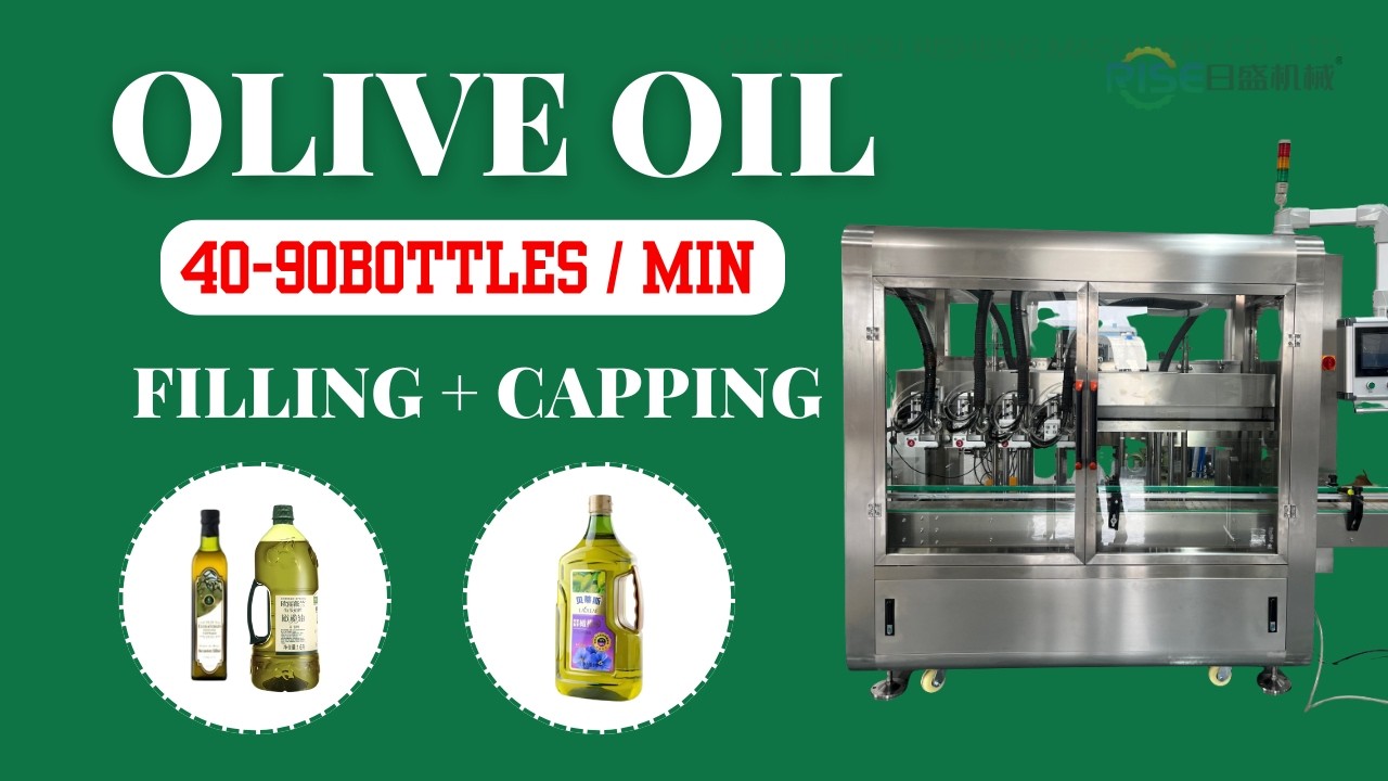 OLIVE OIL&TEA OILTRACKING FILLING MACHINE WITH AUTOMATIC CAPPING | FILLING LINE MANUFACTURER-RISHENG