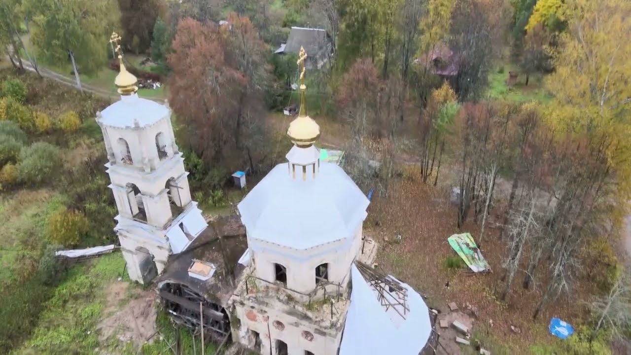 Тверские  дороги деревни и храмы #9  Село Молоково река Волга и всё остальное