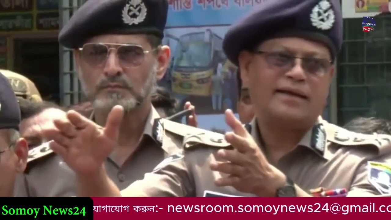 সকলকে প্রচলিত আ*ইন জানতে হবে, প্রচলিত আ*ইন জানা সবার দায়িত্ব: আইজিপি