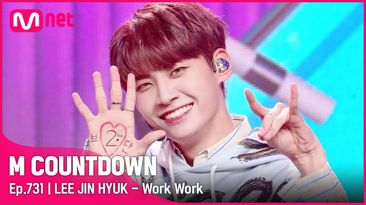 [LEE JIN HYUK - Work Work] KPOP TV Show | #엠카운트다운 EP.731 | Mnet 211104 방송