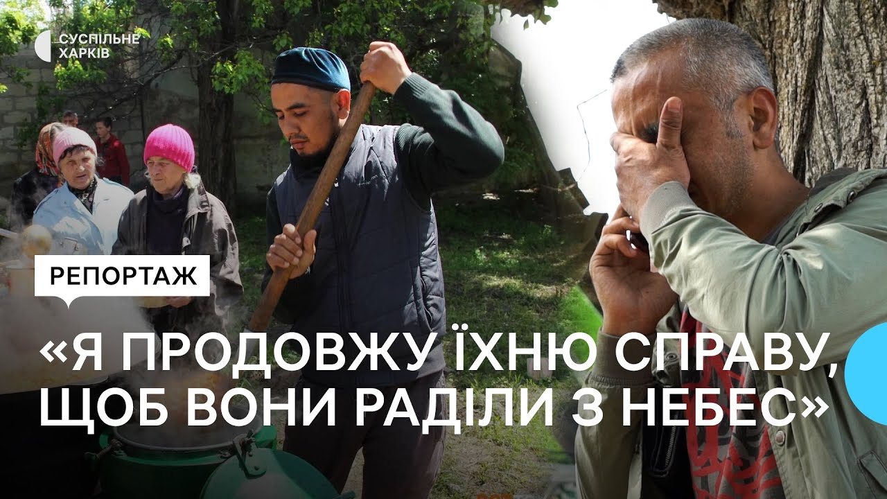 Чугуїв після ракетних ударів 25 липня: загинули волонтери