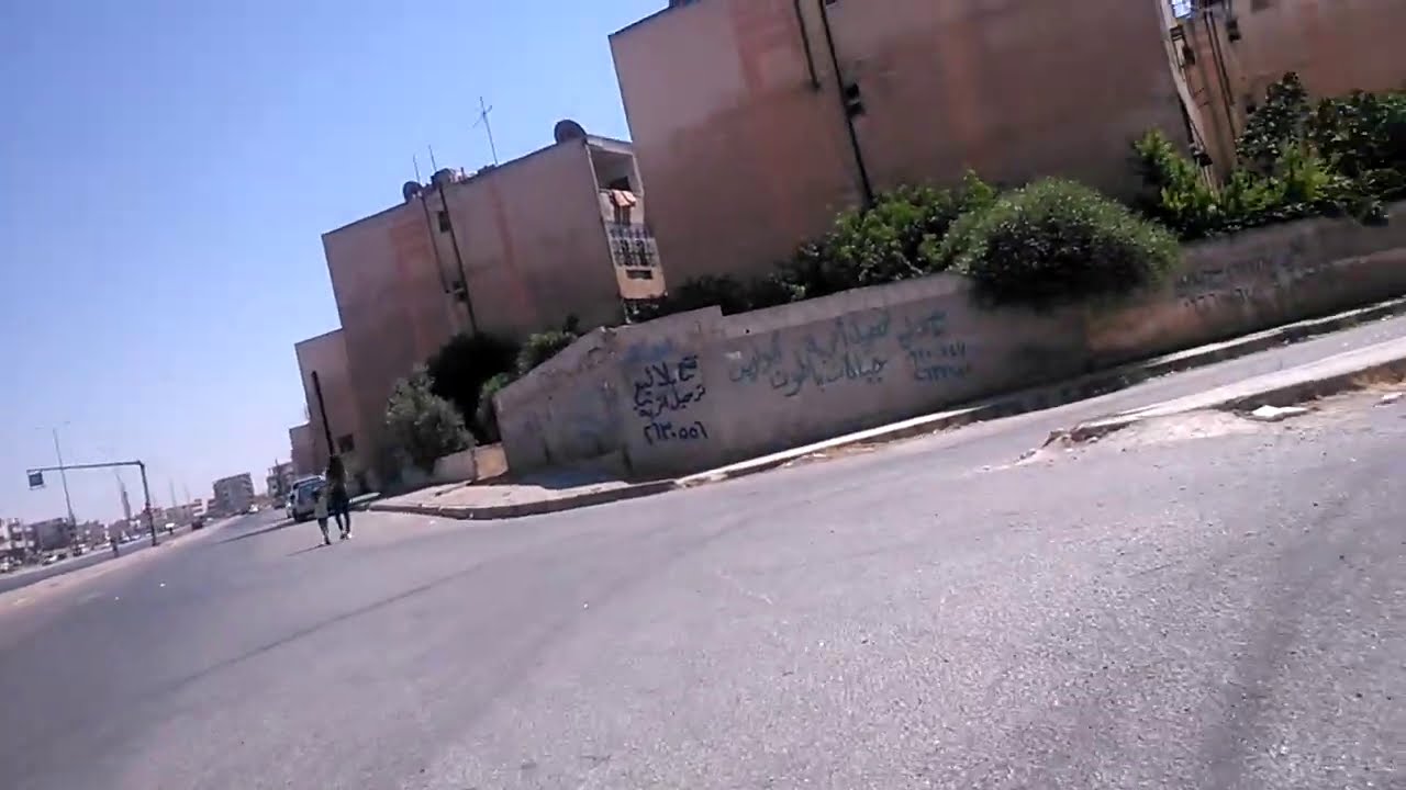 جولة من امام مشفى الباسل الى مدرسة شجرة الدر في مدينة حمص
