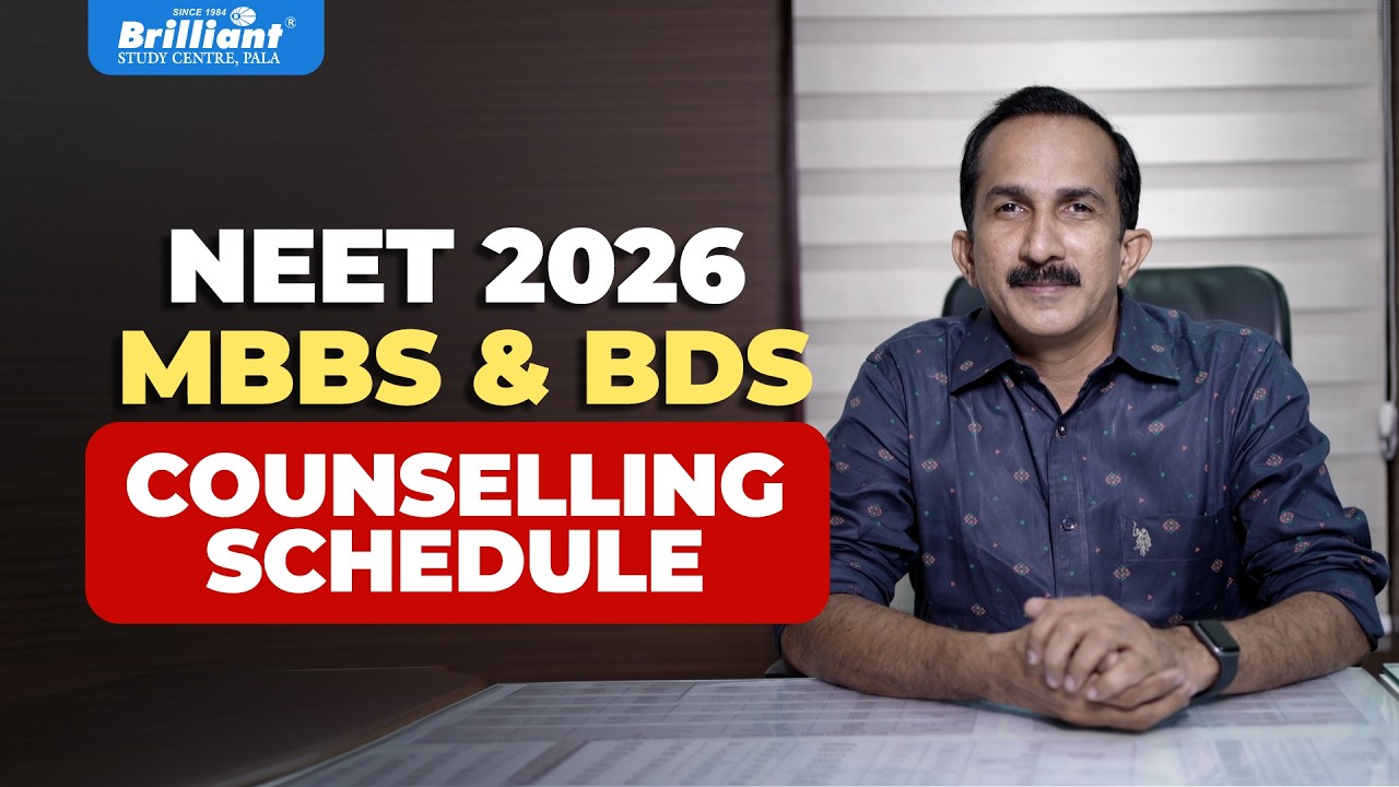 NEET 2026 MBBS & BDS | COUNSELLING SCHEDULE