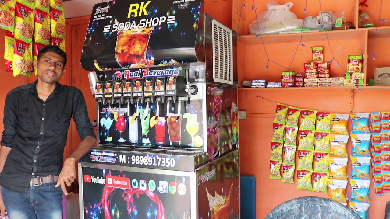 soda shop machine