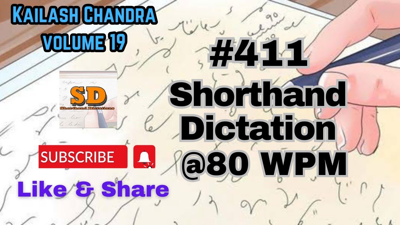 #411 | @80 слов в минуту | Стенографическая диктовка | Кайлаш Чандра | Том 19