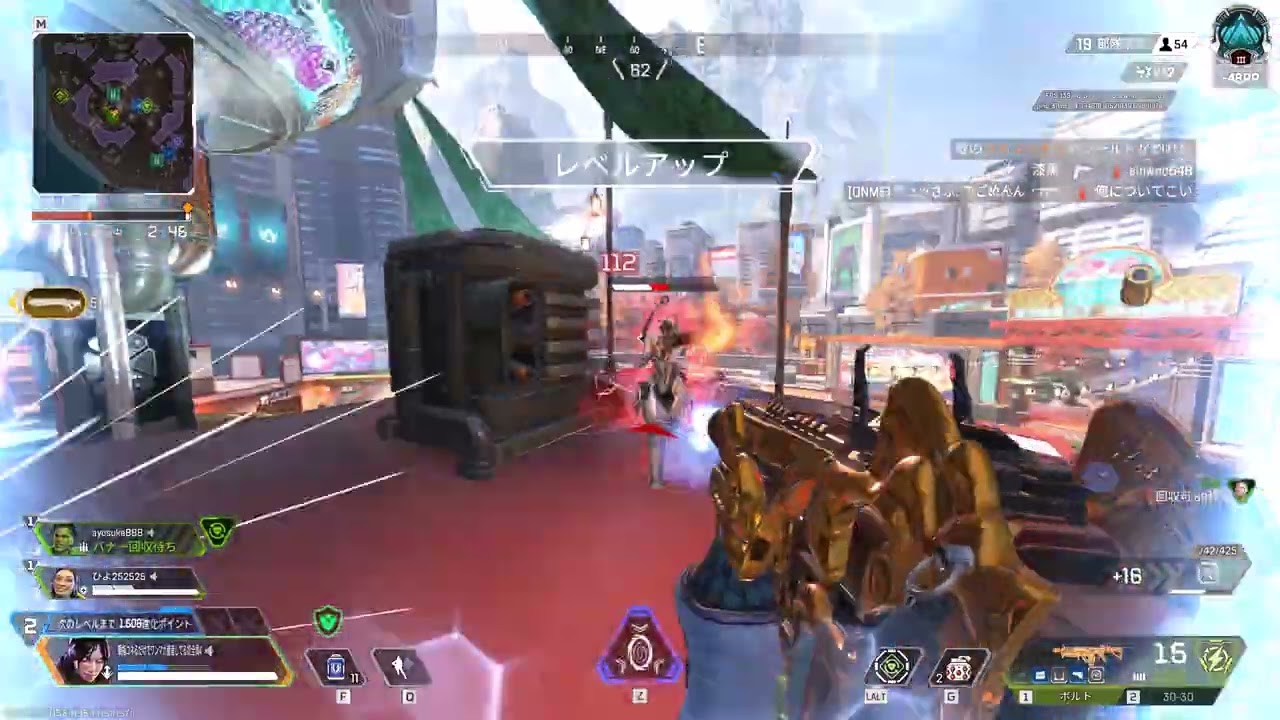 マウスを軽く握る=脱力エイム？【Apex Legends】