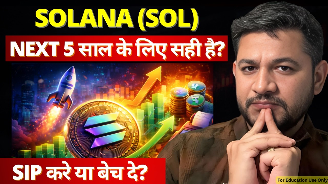 🥇Solana (SOL): Next 5 Years or Time to Sell?
