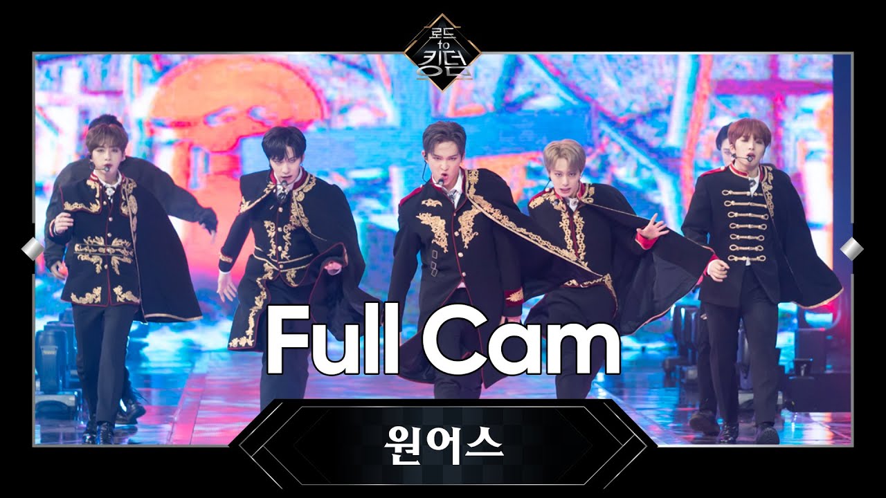 Road to Kingdom [Full CAM] ♬ COME BACK HOME - 원어스(ONEUS) @파이널 경연 200618 EP.8