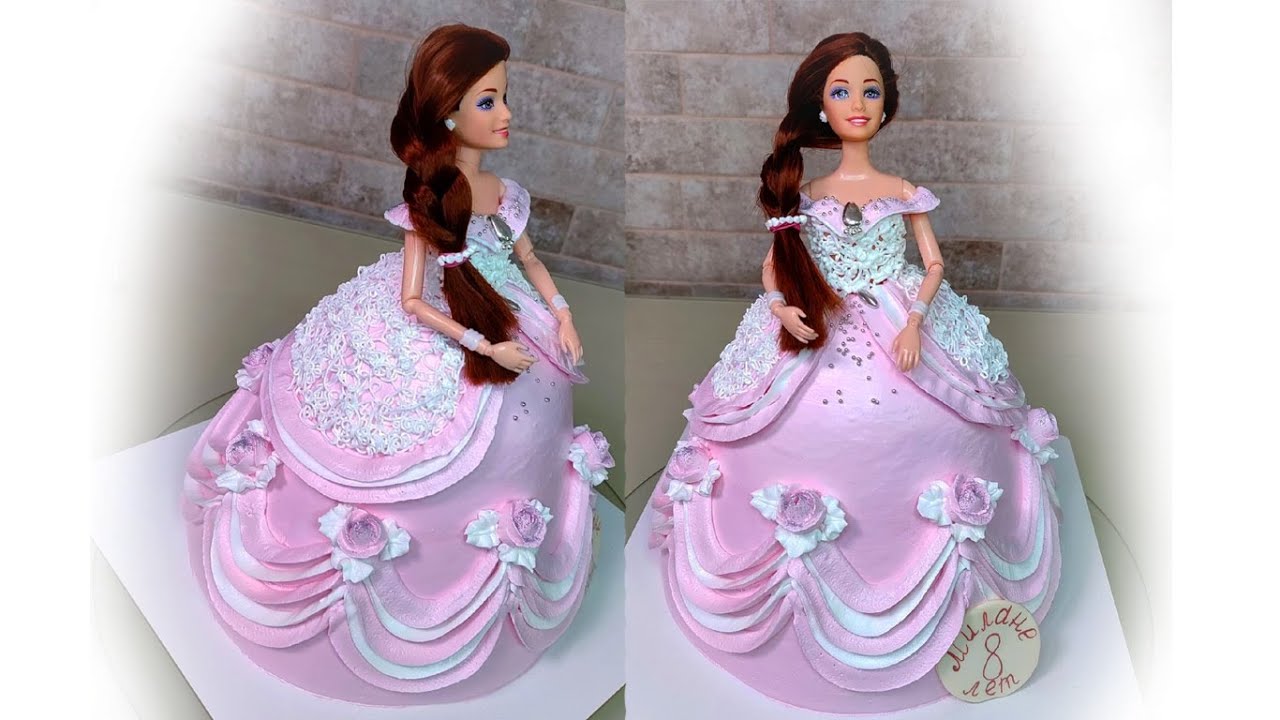 ТОРТ - КУКЛА в платье ПРИНЦЕССЫ
