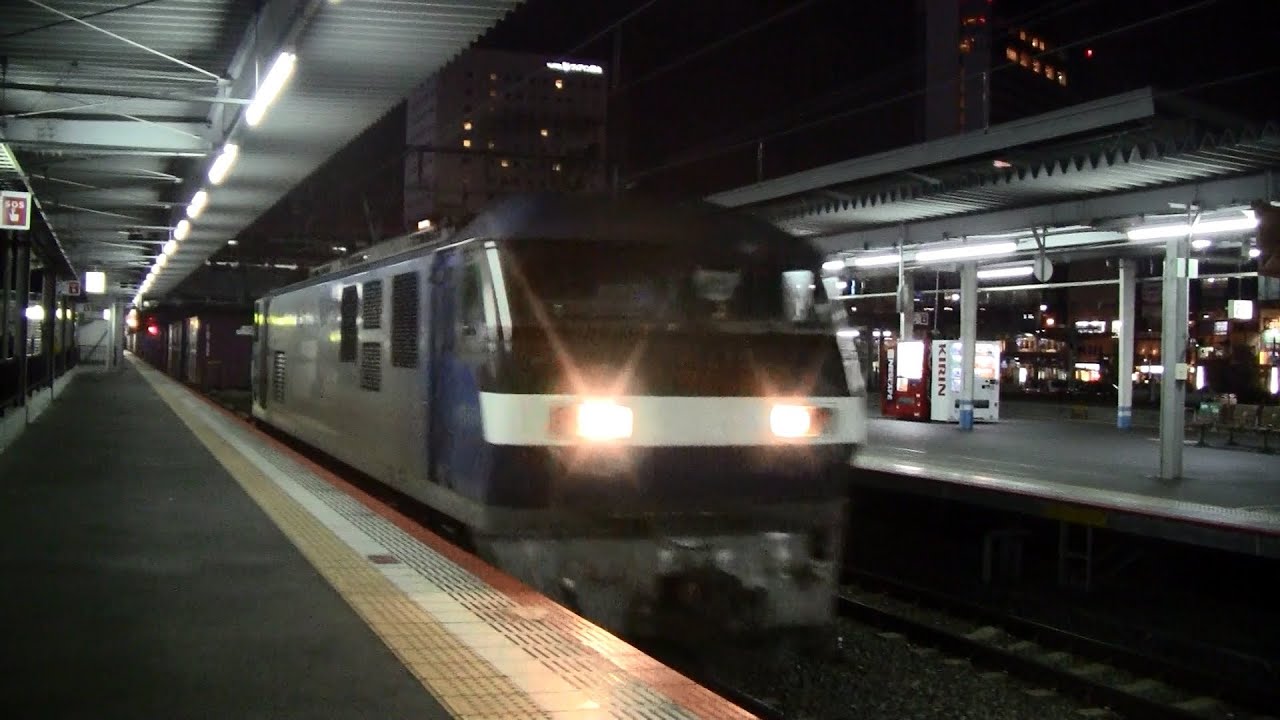 山陽本線岡山駅 EF210-164(桃太郎)牽引貨物列車通過 「線路は続くよどこまでも」