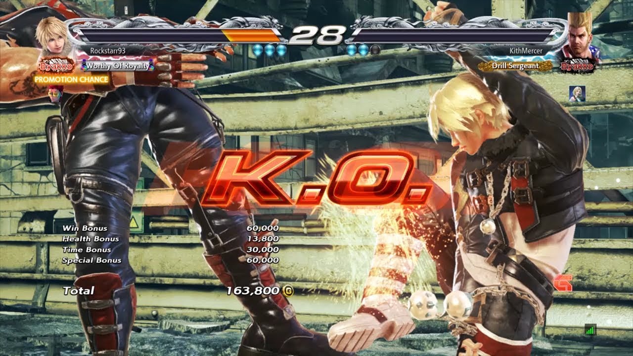 Tekken 7: Leo Reclaims Seiryu!