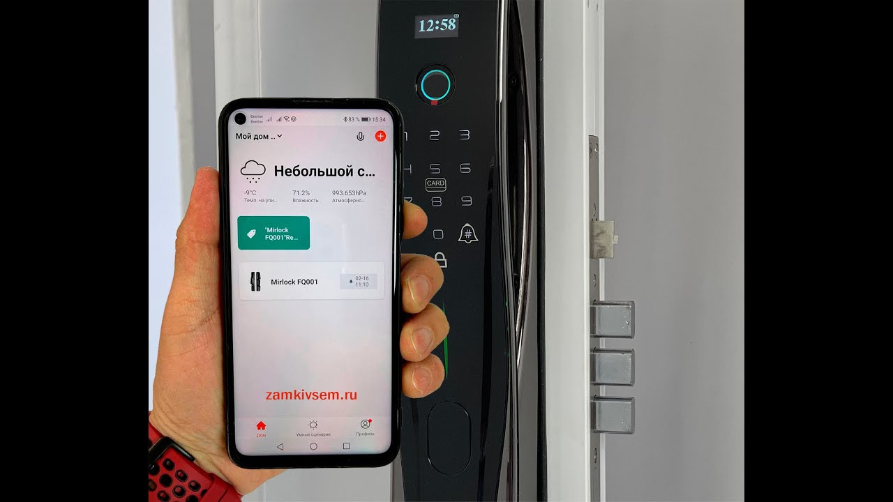 Электронный замок MirLock FQ001 с приложением Tuya Smart