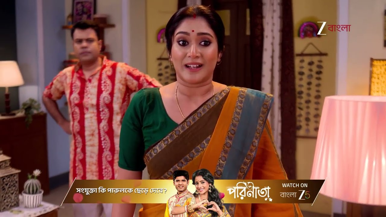 Tui Amar Hero | আরশিকে উদ্ধার করতে মঞ্জরির বাড়িতে এল মহাগৌরী !