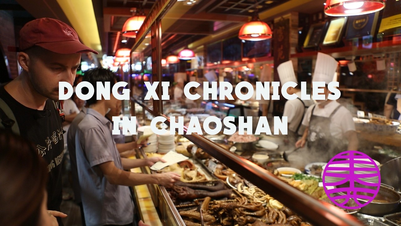 The Chinese Capital of Seafood: Chef Explores Shantou’s Delicacies Raw Marinated Crab & Fish Rice 🐟