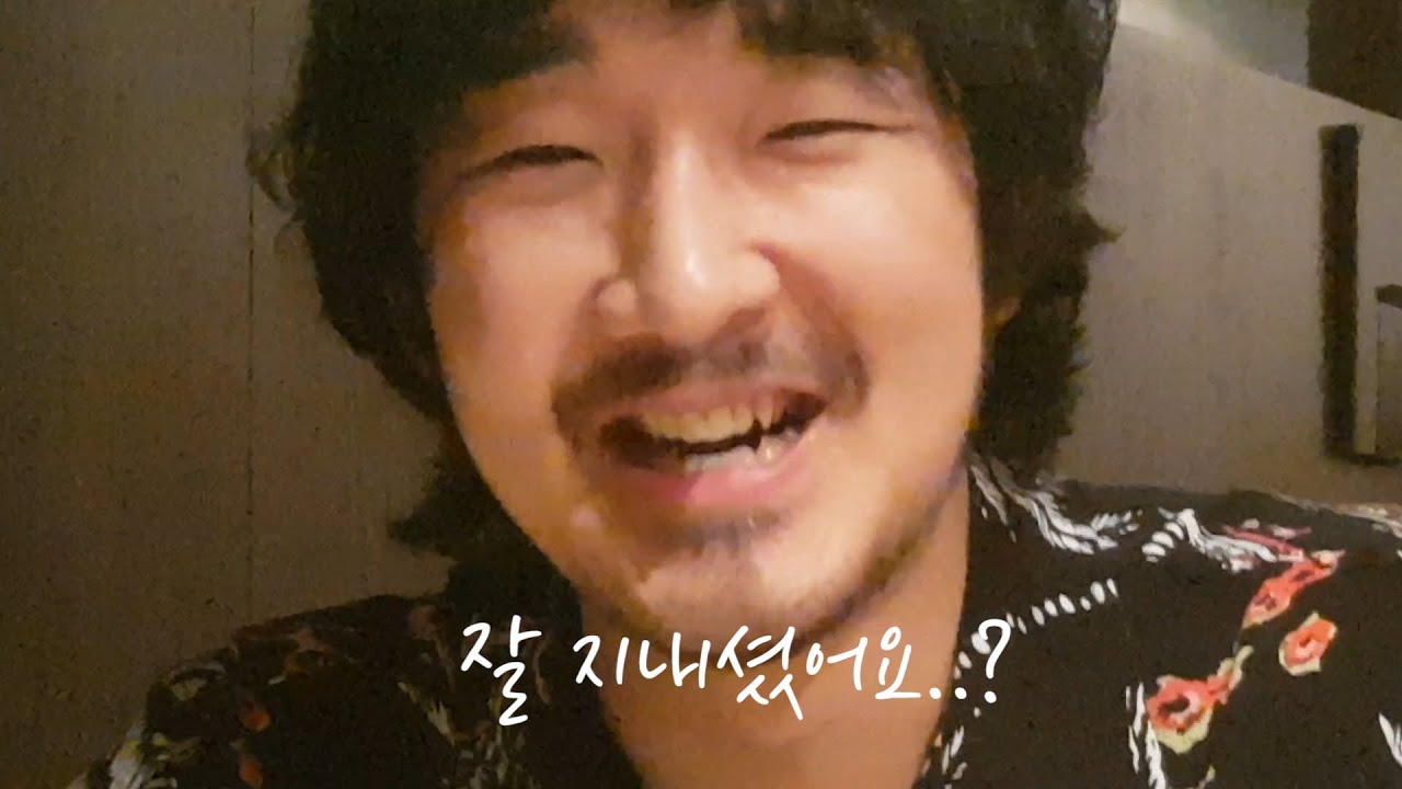 느슨한 회식계에 긴장감을 주는 회식