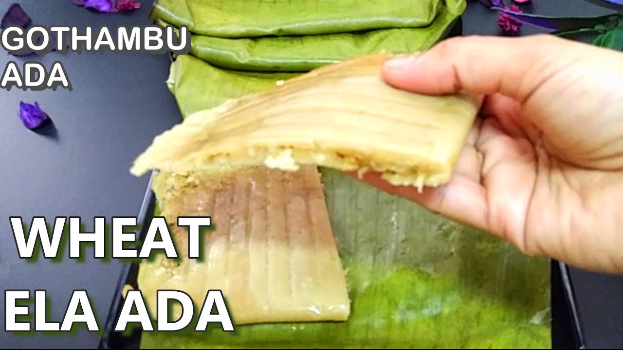 Wheat Elayappam | Gothambu Ela Ada | Elayada | Elayappam |Wheat Ela Ada with Jaggery Coconut Filling