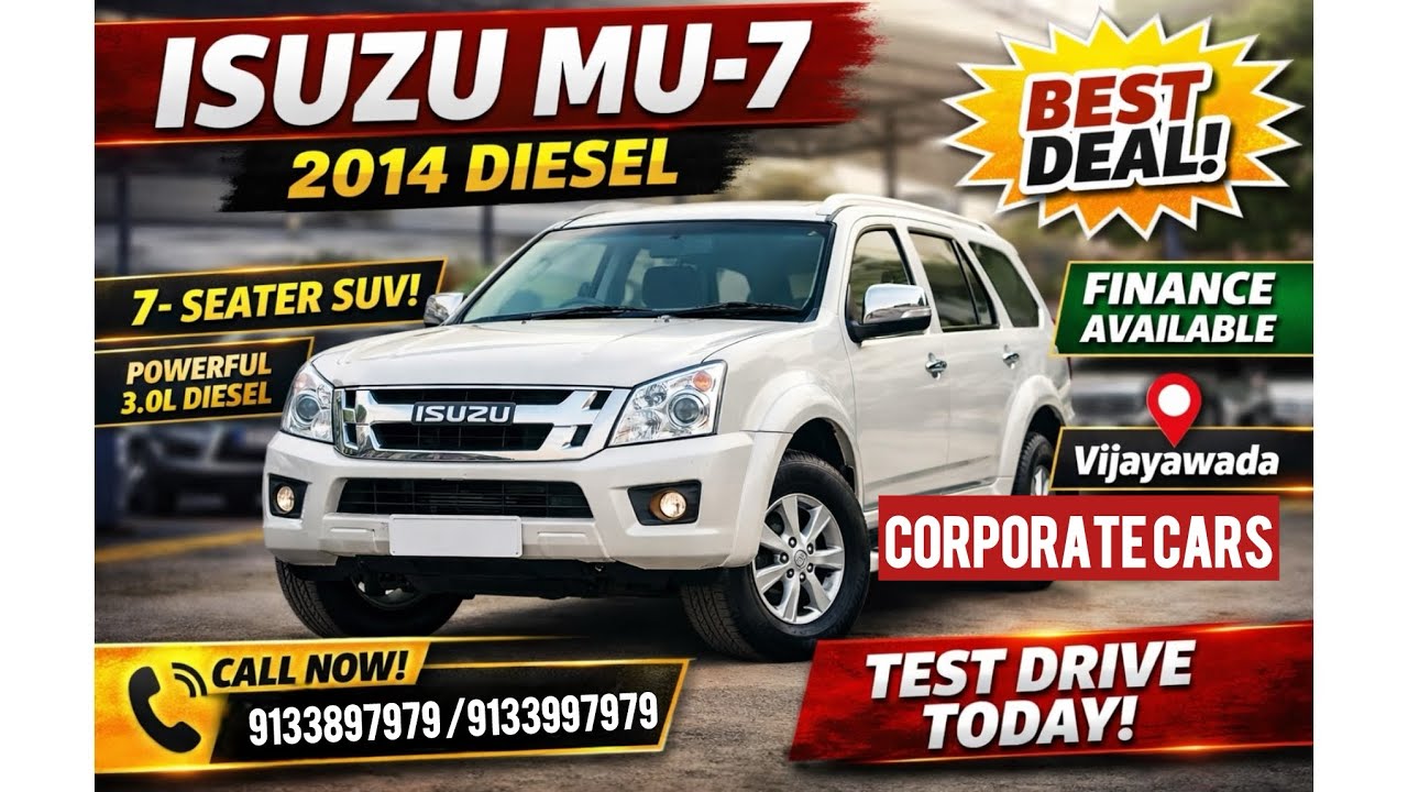 Isuzu 2014 మోడల్