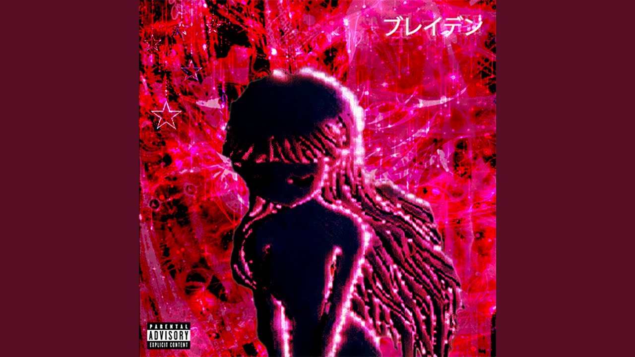 #VIBE