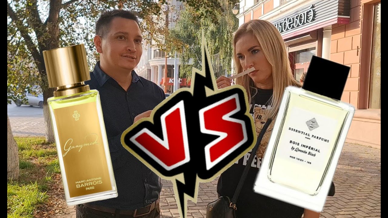 Ganymede vs Bois Impérial Essential Parfums