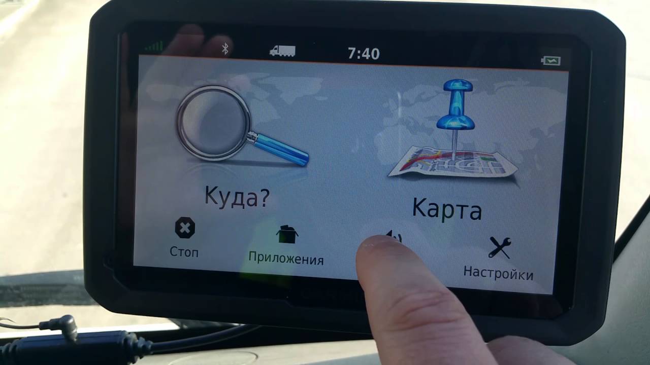 Дальнобой Англия. Обзор GPS Garmin Dezl LMT 770d