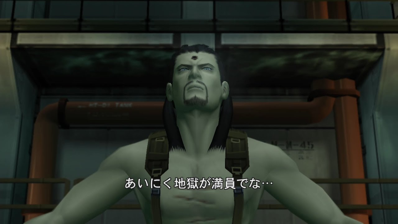 METAL GEAR SOLID２　#12　ヴァンプ戦