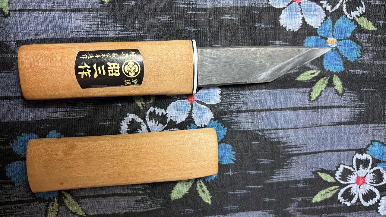【NO.108】横手小刀　昭三作　別選　極上　　池内刃物