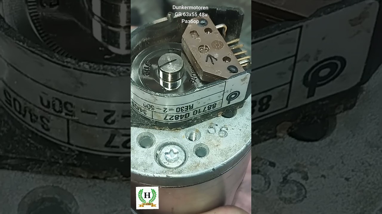 Dunkermotoren GR63x55 48v Разбор энкодер Encoder. #shorts#dcmotor#lenze#Dunkermotoren#gr63x55#BOSCH