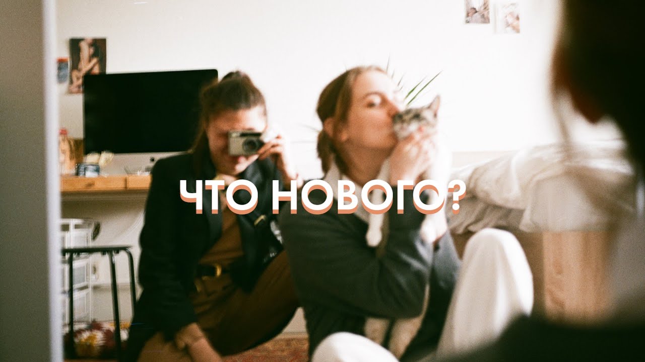 50. что нового? фильмы, сериалы и самый нелепый случай