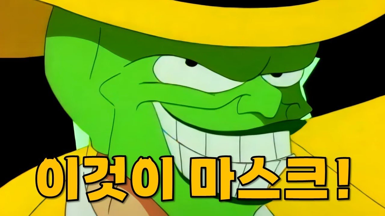 원작 