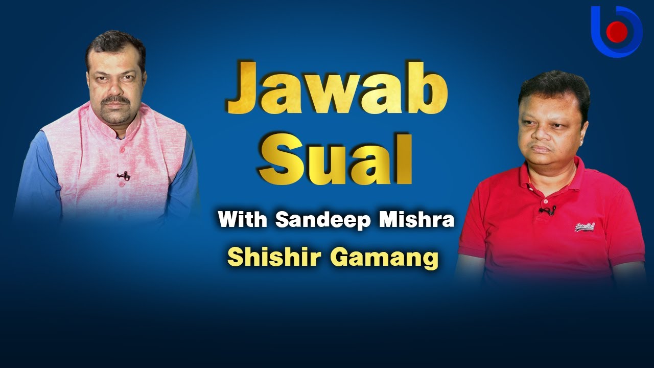Jawab Sual EP 44 l Shishir Gamang, BJP Leader | Odisha Bytes