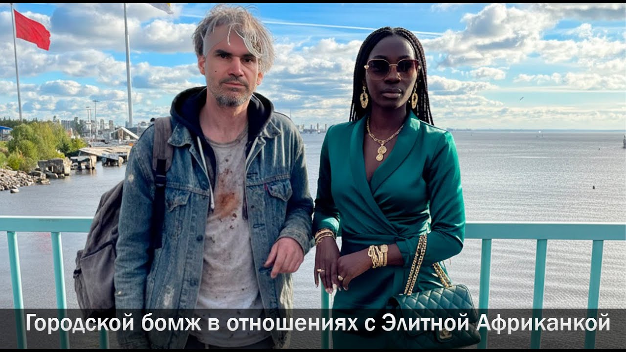 ПЕЧАЛЬНЫЙ ОПЫТ ПРИГОТОВЛЕНИЯ  УГАЛИ в РОССИИ