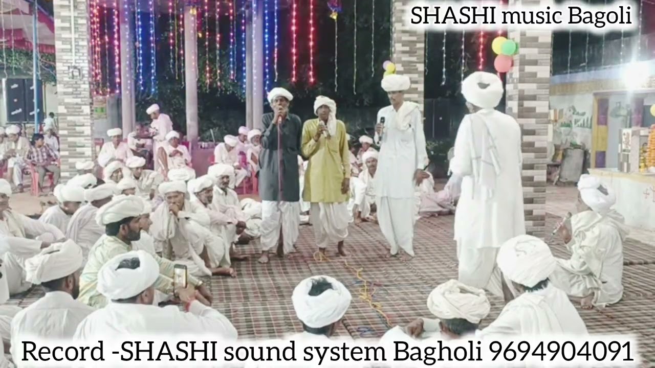 गोठ -श्री हीरामल महाराज 🙏🙏 श्री देव महाराज 🌹🌹 देवस्थान नोरंगपुरा।@shashimusicbagholi 