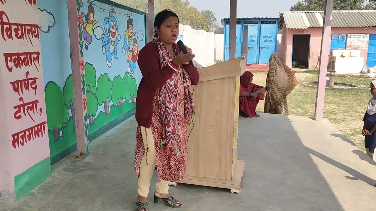 जन जागरूकता .. किडनैपिंग 