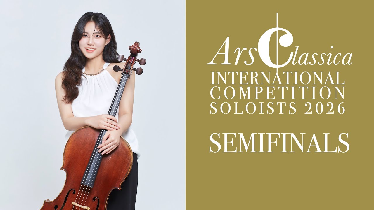 Jae Eun Kim | ArsClassica Competition 2026 - SEMIFINALS | Chopin, Cello Sonata, I. Allegro moderato