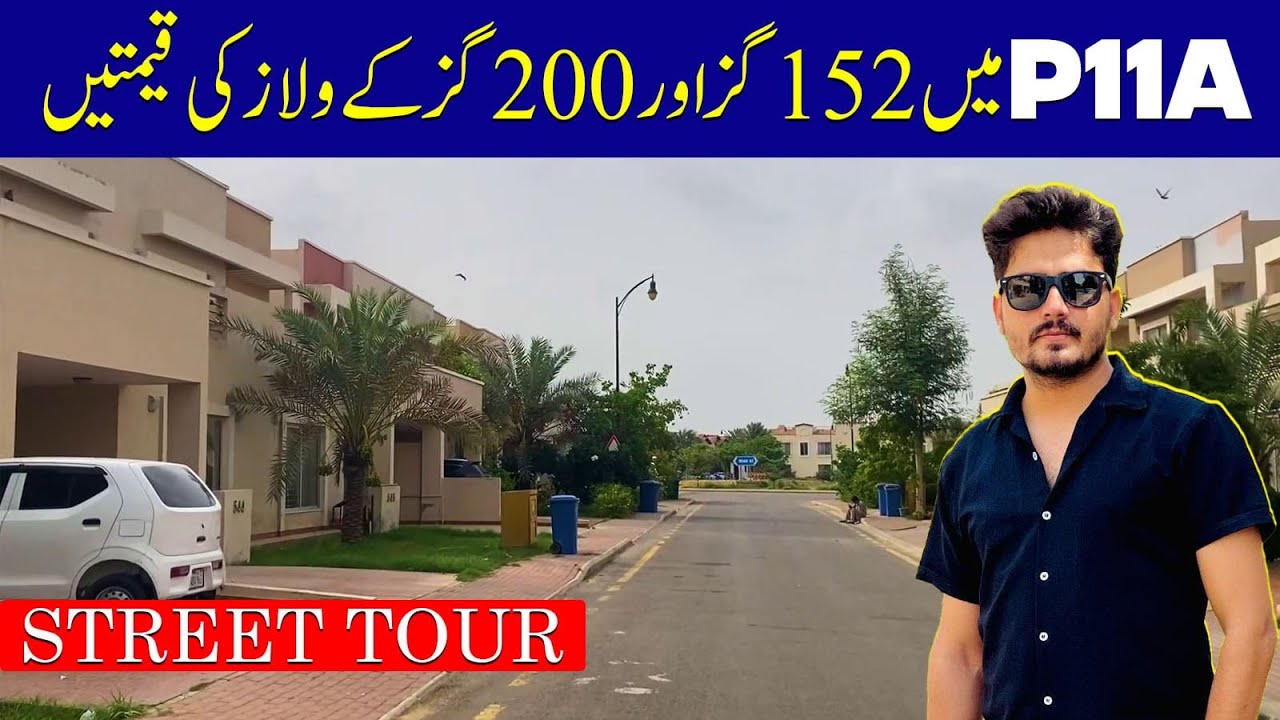 Precinct 11A Villas Street Tour| 152 Yard Villas For Rent| 200 Yard Villas Prices #precinct11a