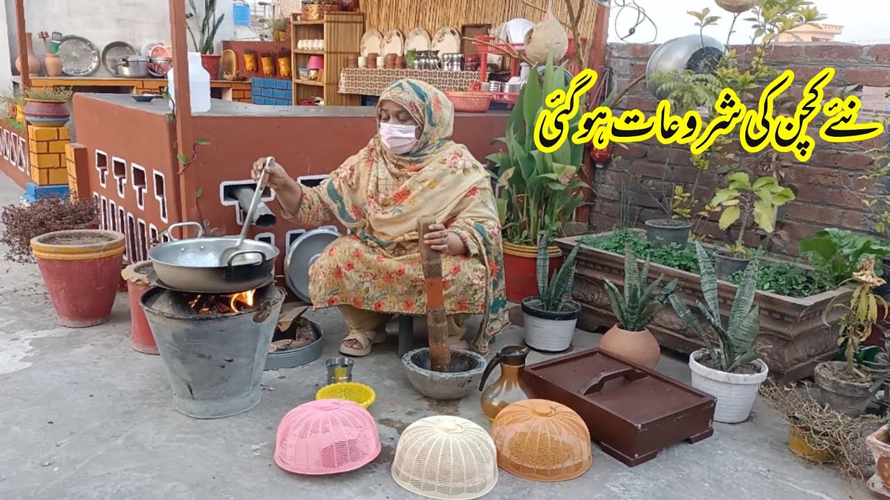 My new kitchen in village home/A village woman life in Pakistan/Happy village couple