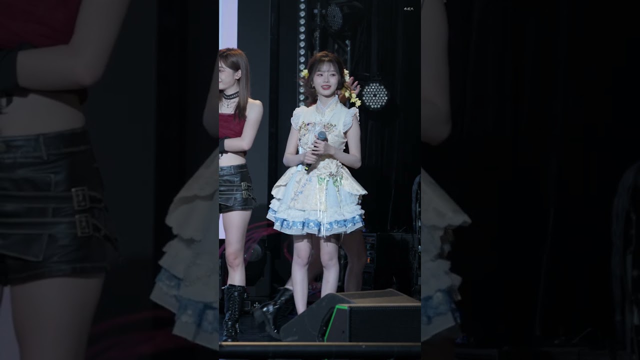 260207｜【吴羽霏】i Link MC1 Focus
